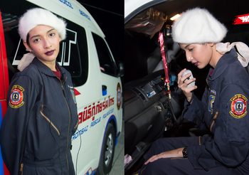 ตามติด!! น้องพลอย นักร้องสายประกวด กับอีกบทบาทของเธอคือการเป็นอาสากู้ภัย
