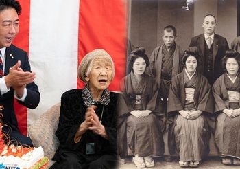 คุณทวดชาวญี่ปุ่น วัย 116 ครองสถิติอายุยืนที่สุดในโลก พร้อมเคล็ดลับอายุยืน!!
