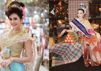 5 จุดเด่นของการประกวด นางสงกรานต์ อะไรบ้างที่เป็นสีสันบนเวทีนี้