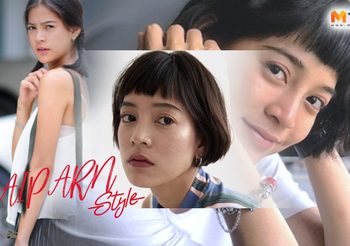 สั้นแต่แซ่บ!!!  สายป่าน อภิญญา กับแฟชั่นสาวผมสั้น มั่นเว่อร์