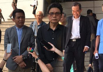 แกนนำ พธม. – ธาริต  เข้าข่ายได้รับพระราชทานอภัยโทษ