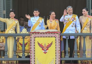 เชิญชวนดาวน์โหลดฟรี วิดีทัศน์ภาพประวัติศาสตร์ พระราชพิธีบรมราชาภิเษก