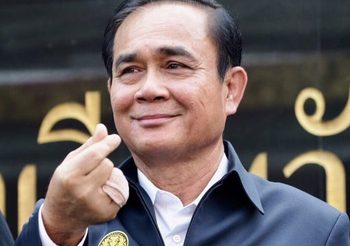 บิ๊กตู่ ห่วงเด็กไทยติดมือถือ แนะผู้ปกครองวางแผนใช้เหมาะสม