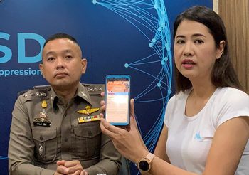 ‘ปารีณา’ แจ้งความเอาผิดกลุ่มคนคุกคามบน FB ยืนยัน ‘อีช่อ’ ตนบัญญัติศัพท์ใหม่
