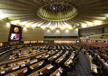 เปิดระเบียบการประชุมรัฐสภาครั้งที่ 1 วันที่ 24 พ.ค.2562