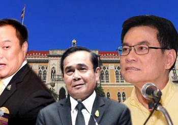 สมชัย โพสต์ถี่ แนะ ปชป. – ภม. ควรใช้ตำแหน่งนายกฯ ต่อรอง พปชร. ตั้งรัฐบาล