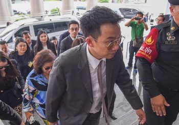 ศาลนัด25พ.ย. ตัดสิน โอ๊ค พานทองแท้  คดีฟอกเงินกรุงไทย