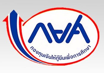 ลูกหนี้มีหนาว! กยศ. ประกาศรับสมัครคนท้วงหนี้ ค่าตอบแทนเดือนละ 15,000
