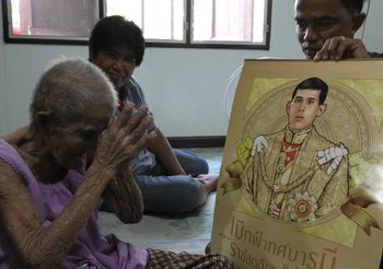 คุณทวด 5 แผ่นดิน เกาะขอบจอ ร่วมชมพระราชพิธีบรมราชาภิเษก