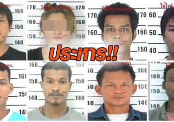 ศาลอุทธรณ์ภาค8 นัดฟังคำพิพากษา คดีฆ่าล้างครัวผู้ใหญ่บัติ 4 มิ.ย.นี้