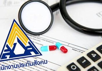 ประกันสังคม ให้สิทธิผู้ประกันตนผ่าตัดเปลี่ยนอวัยวะกระจกตา ฟรี!