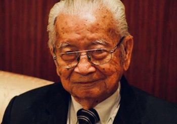 ‘ประเสริฐ ณ นคร’ อดีตนายกราชบัณฑิตยสถาน ถึงแก่อนิจกรรมด้วยวัย 100 ปี