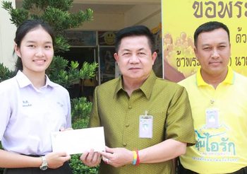 ผู้ว่าฯเชียงราย มอบบัตรประชาชนให้ ‘น้องน้ำผึ้ง’ แล้ว