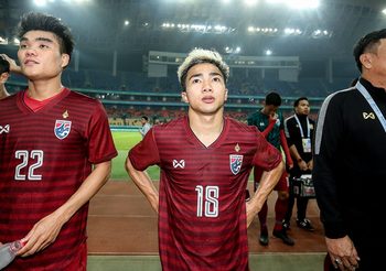 BREAKING! ‘ชนาธิป’ ถอนทัพช้างศึกชุดลุยคิงส์ คัพ ครั้งที่ 47