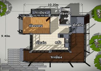 แบบบ้านสวน สไตล์ชนบทยกพื้นสูงพื้นที่ใช้สอย 80 ตร.ม.