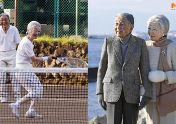 สมเด็จพระจักรพรรดิอากิฮิโตะ – สมเด็จพระจักรพรรดินีมิจิโกะ บทพิสูจน์รักแท้ที่มีอยู่จริง