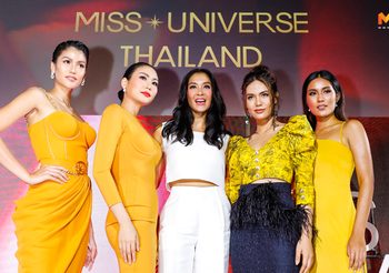 มงสามมาแน่! มิสยูนิเวิร์สไทยแลนด์ 2019 ฮอตมาก ยอดผู้สมัครทะลุกว่า 500 คน