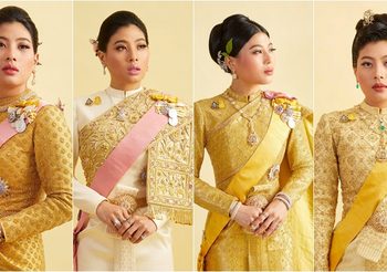 5 ฉลองพระองค์ชุดไทย พระองค์หญิง ในงานพระราชพิธีบรมราชาภิเษก 2562