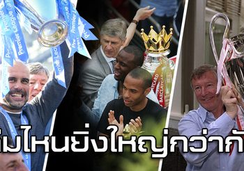 Toyota เปิดสายการผลิตแบตเตอรี่รถยนต์ไฮบริด ในประเทศไทย