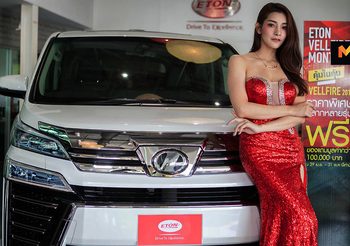 ETON Vellfire Month ซื้อเดือนนี้รับทันทีชุดแต่งและของแถม กว่า 1 แสนบาท