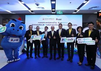 PTT OR ผู้นำจำหน่ายดีเซล บี10 แรง คุ้มค่า รักษาสิ่งแวดล้อม