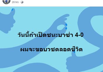 การ์ตาราโร่ ฟอร์มโหดควบ M1 ทุบเรคคอร์ด เฆเรซ ประเดิมโพลพรีเมียร์คลาส