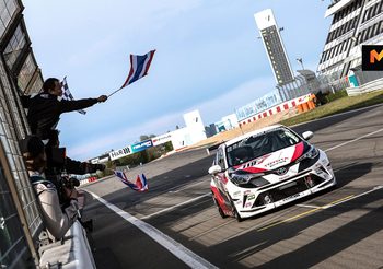 Toyota C-HR  คว้าอันดับ 1 รอบคัดเลือก ADAC Qualifying Race 24h Nürburgring
