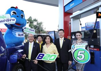 PTT OR เพิ่มสถานีบริการน้ำมัน จำหน่ายน้ำมันดีเซล B20 ให้กับกลุ่มรถกระบะ