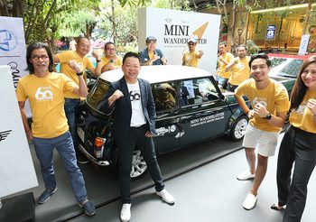 มินิ ประเทศไทย จัดทริปสุดพิเศษ MINI Wanderluster ฉลองครบรอบ 60 ปี MINI