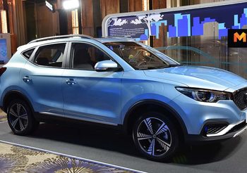 MG ผลักดัน รถยนต์พลังงานไฟฟ้า ในงาน EVolution of Automotive