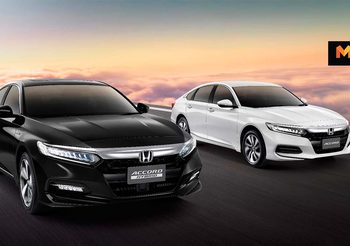 Honda ประกาศราคา New Honda Accord อย่างเป็นทางการ เริ่ม 1.47 ล้านบาท