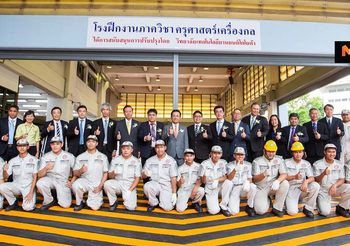 วิทยาลัยเทคโนโลยียานยนต์โตโยต้าร่วมมือกับ มจธ. ดำเนินโครงการ Mobility Technologist