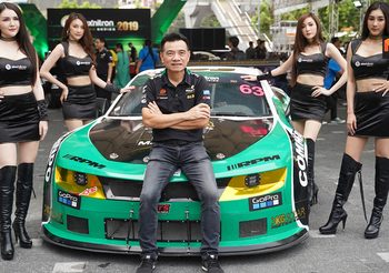 PT Maxnitron เปิดรายการแข่งขัน PT Maxnitron Racing Series 2019