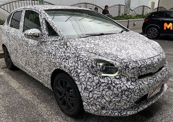สปายชอตแรก!! 2020 Honda Jazz ขณะวิ่งทดสอบในประเทศญี่ปุ่น