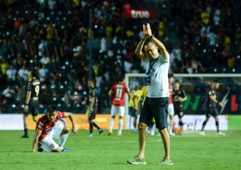 กลับมาให้เร็ว? เนวินฝากถึงเมืองทอง ‘อย่าทำให้ผมเหงา’