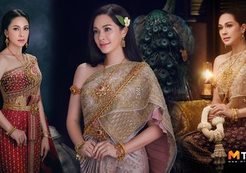 แหม่ม คัทลียา ทวงบัลลังก์เจ้าหญิง สวยสง่าด้วย ชุดไทยผ้าไหมยกลำพูน