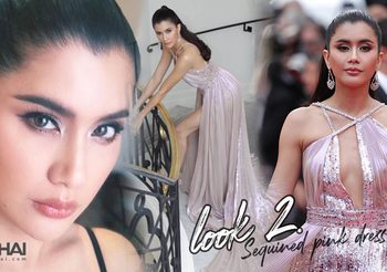 ลุคนี้ที่ไม่เคยเห็น ปู ไปรยา บนพรมแดงเมืองคานส์ 2019 ในชุดเดรสสีสดใสปนเซ็กซี่