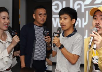 กสทช. และ MThai จัด Roadshow ชวน New Gen ประกวดหนังสั้น อัปคลิปฯ 5