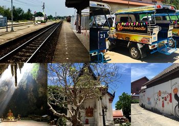 นั่งรถไฟ ต่อรถเล้ง เที่ยวเพชรบุรี แบบ one day trip