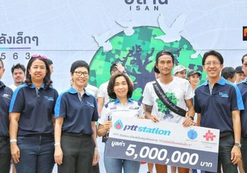 PTT OR สนับสนุนโครงการ “ก้าวต่อไปด้วยพลังเล็ก ๆ” ต่อเนื่องเป็นปีที่ 3