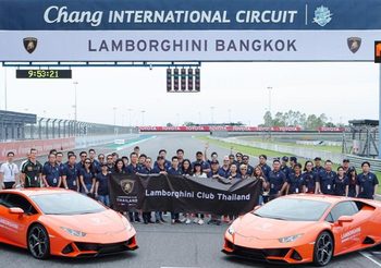 Lamborghini Track Day 2019 ภาพบรรยากาศทดสอบความแรง ณ สนามช้าง