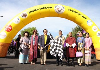 พิธีปล่อยขบวนคาราวานรถยนต์ สานสัมพันธ์ไทย-ภูฏาน