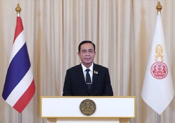 บิ๊กตู่ ย้ำ ไทยเร่งแก้ปัญหายาเสพติด กำหนดเป็นวาระเร่งด่วนของชาติ
