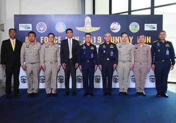 ‘กองทัพอากาศ’ แถลงข่าวโครงการวิ่งการกุศลเฉลิมพระเกียรติกษัตริย์นักบิน