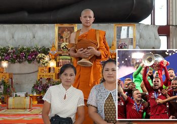 นี่สิคนจริง! เดอะค็อปขอบวชยาว 5 พรรษา หลัง ลิเวอร์พูล ซิวแชมป์ยูโรป 6 สมัย