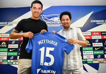 OFFICIAL : ฉลามชลเปิดตัว ‘วิทยา หมัดหลำ’ กองกลางตัวเก๋าจาก บีจีปทุม