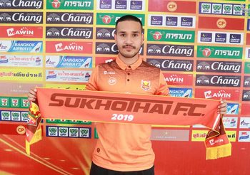 OFFICIAL : ‘อันโตนิโอ’ นำทัพ! ค้างคาวไฟเปิดตัว 3 แข้งลุยไทยลีกเลกสอง