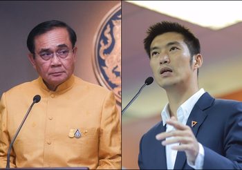 จับตาประชุม 2 สภาฯ ครั้งแรก โหวตเลือกนายกรัฐมนตรี