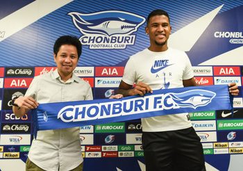 OFFICIAL : ฉลามชลเปิดตัว ‘ไคออน’ จาก ประจวบ ล่าตาข่ายเลกสอง