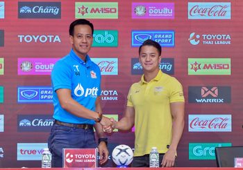 พลังเพลิง ห้าวจัดหวังตบ แบงค็อก ก่อนปิดเลกแรก โตโยต้า ไทยลีก 2019